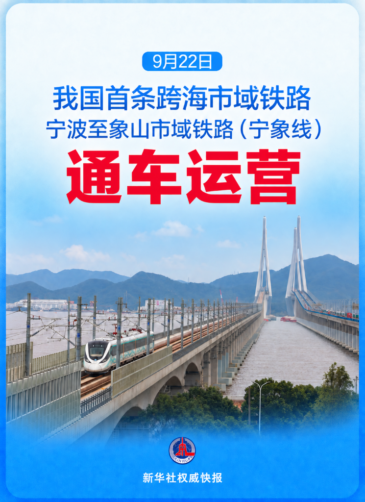 88直播：足球篮球高清赛事尽在掌握 - 88看球